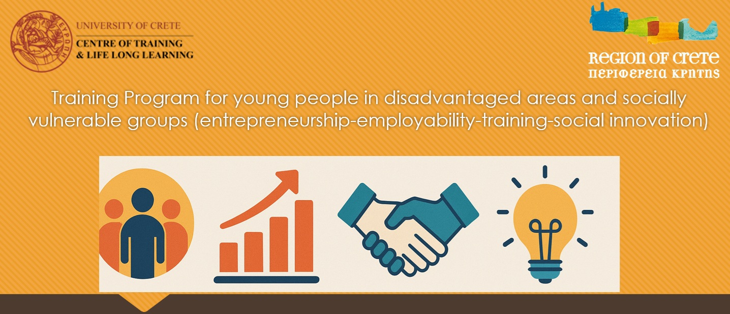 eikona anakoinosi aggliki selida